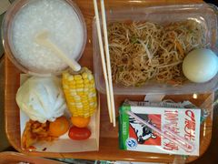 -爱康国宾体检中心(福田分院)