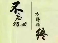 -顺德火焰醉鹅坊(珠海店)