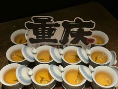 -烤匠麻辣烤鱼(重庆万象城店)