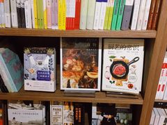 -漓江书院(三祺广场店)