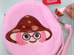 -海底捞火锅(群光广场店)