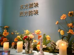 -蜜桃花开·中西融合菜E&W(南长街店)