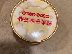 -202特色排档(五缘湾店)