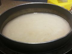 狗肉火锅-英子补身汤(海兰路店)