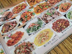 菜单-红实家常菜(静安里店)