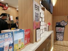 -霸王茶姬(南强街店)