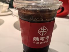 -辣可可·现炒黄牛肉(皇庭广场店)