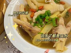 -有腥气私房菜·寻味顺德