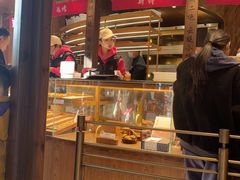 -嘉华鲜花饼·现烤(昆明老街店)