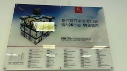 -悟空祛痘·亚健康皮肤管理中心