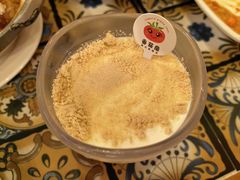 木康布丁-番茄屋葡式美食(总店)