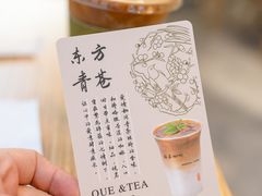 -鹊茶咖啡•新中式(深圳首店)