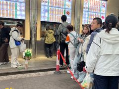 -清真·白记年糕(牛街北口店)