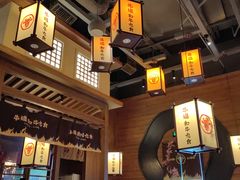 -牛道·和牛九食(市府恒隆广场店)