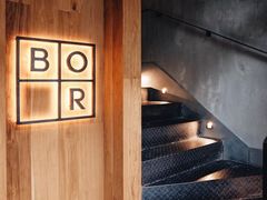 -BOR Eatery(安福路店)