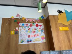 -肯德基(平江新城店)