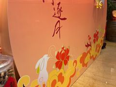 -金悦轩海鲜酒家(拱北店)