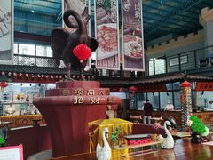 -鹅城
