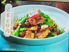 -芳·宴江南(范家路店)