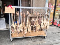 -东沟朱桂山老鹅(文晖路店)