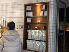 -BAKER&SPICE(安福路店)