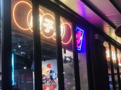 门面-纪录片《人生一串》体验店(静安店)