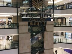 -梅龙镇广场
