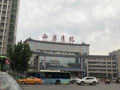 -西京医院