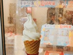 -蜜雪冰城(北戴河二中店)