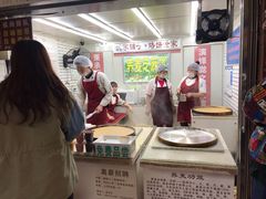 -香糯炎荞饼王(解放碑店)