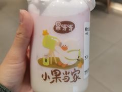 -果呀呀(国金街店)