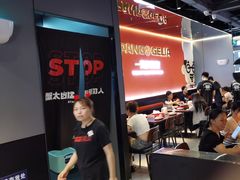 -胖哥俩肉蟹煲(梅溪步步高店)
