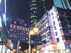 -八一好吃街·高品美食广场