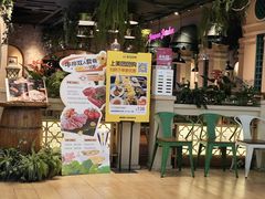 -1432德国花园餐厅(水游城购物中心店)