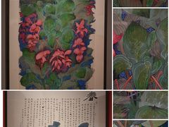 -中国美术馆
