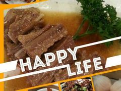 android_upload_pic-粤仔湾砂锅粥(广益哥伦布店)