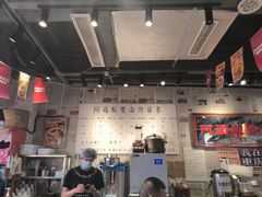 -阿福板凳面(观音桥店)