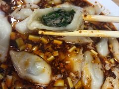 -尤素福东举院饺子馆