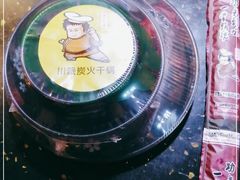 -销魂掌(卓锦曼购中心店)