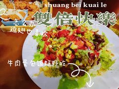 -京尚道韩式美食屋(海甸岛店)