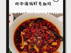 -北平食府·北京烤鸭(北京西站六里桥店)