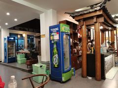 -白家寨子·山野白族菜(古城总店)