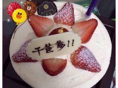 -黑池口感烘焙·生日蛋糕(坂田店)