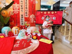 -禧悦府国际月子会所(总店)