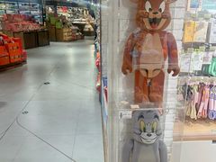 -city'super超·生活(国金中心商场店)