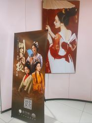 -盘子女人坊古装写真摄影(厦门总店)