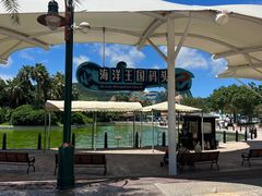 -长隆横琴湾酒店(珠海旗舰店)