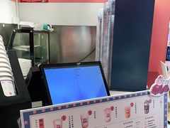 -和气桃桃(宏伊广场店)