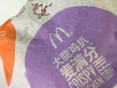 -麦当劳(南京路2店)