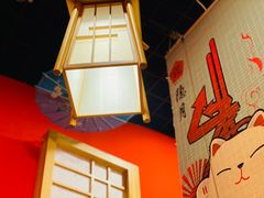 -隐月· 㐂和食屋(芝罘万达公馆店)